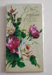 Открытка деревянная "С днем рождения. Цветы"