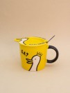 Кружка «GA?», yellow (450 ml)