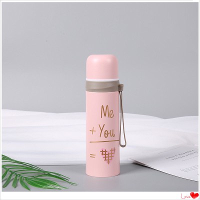 Термос " Me+you", pink (500ml)