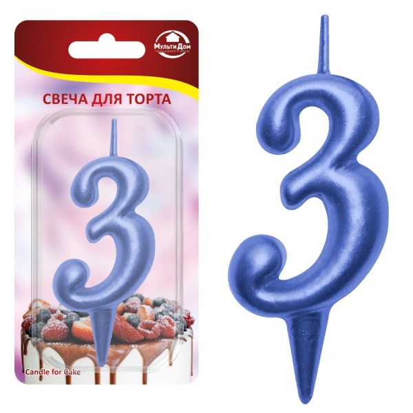 Свеча для торта "Овал" цифра 3 (синий), 8х4х1,2 см 