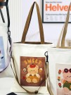 Сумка шоппер "Sweet bear", white