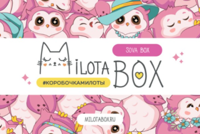 MilotaBox "Sova Box"
