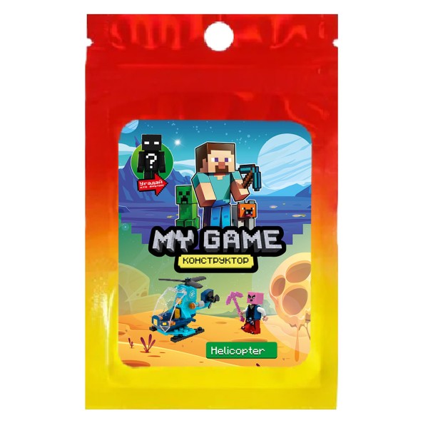 Набор для конструирования "My Game. Helicopter", 54 детали 