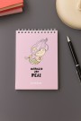 Блокнот «Mermaid are real», А6, плотность 100 гр