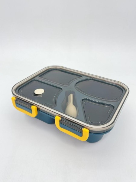 Ланчбокс "Sectional lunch", blue (900 мл) 