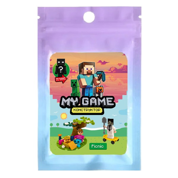 Набор для конструирования "My Game. Picnic", 55 деталей 