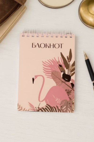 Блокнот «Tropical flamingo», А6, плотность 100 гр 