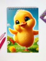 Скетчбук "Крякбук smile", 14х20 см, плотность 100 гр