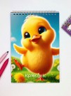 Скетчбук "Крякбук smile", 14х20 см, плотность 100 гр