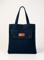 Сумка шоппер "Fashion", dark blue
