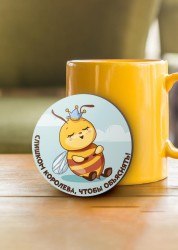 Подставка под горячее iLikeGift "Слишком королева, чтобы объяснять", 9см