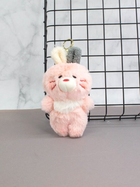 Брелок «Cute bunny», pink 