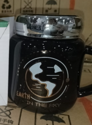 Кружка «The brightest star», earth