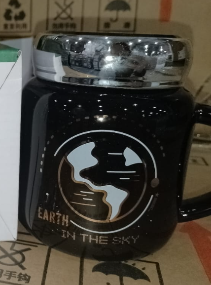 Кружка «The brightest star», earth 