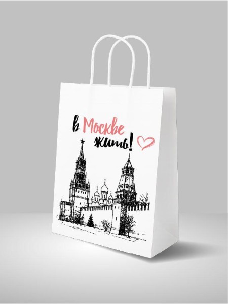 Пакеты подарочный iLikeGift  "В Москве жить!", белый (24*14*30 см) 
