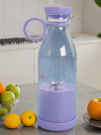 Блендер портативный "Ease", purple, USB, (21,5*7,5 см)