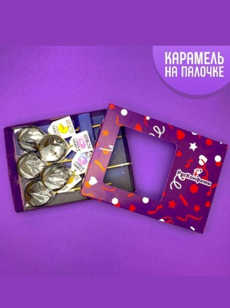 Набор леденцы с "Предсказанием", кола, 5 шт. 