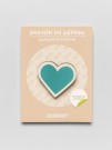 Значок ECO из дерева TIFFANY HEART