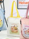 Сумка шоппер "Capybara in a burger", white