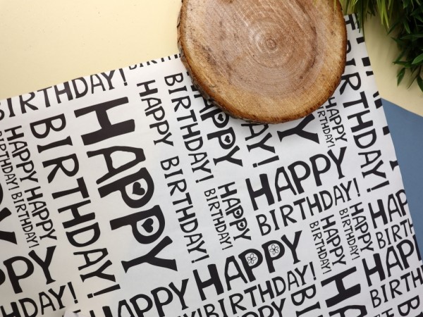 Упаковочная бумага «Happy birthday», black (50*70 см) 