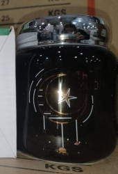 Кружка «The brightest star», stars