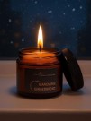 Свеча ароматическая в банке "Mandarin Gingerbread", 50 гр