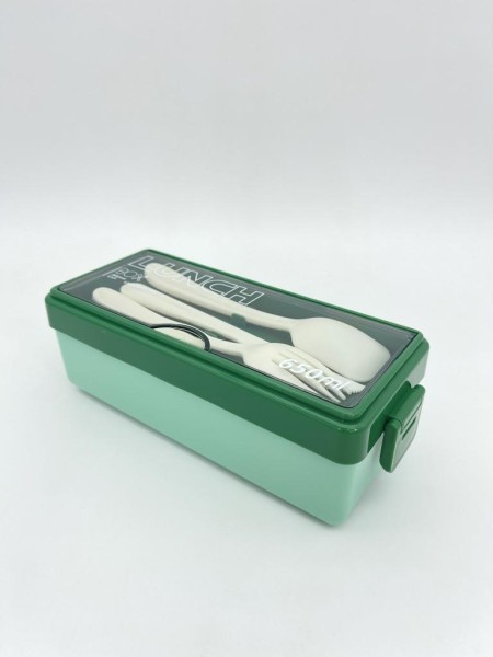 Ланчбокс "Bright lunch", green (650 мл) 