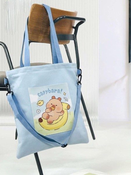 Сумка шоппер "Capybara on a banana", blue 