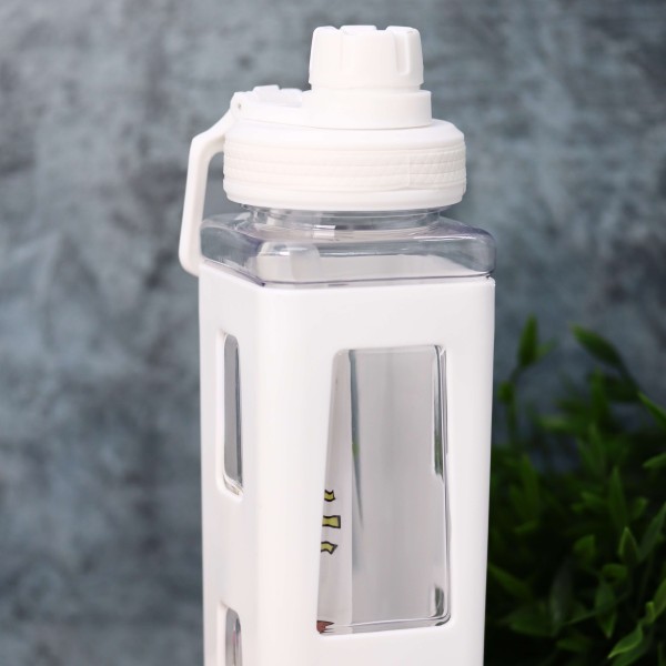 Бутылка «Bright square», white (700 ml) 