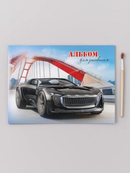 Альбом для рисования "SUPER CARS", А4 24л 