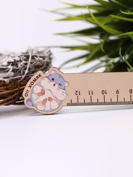 Линейка ECO из дерева «О! Хомяк» 