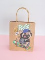 Пакет подарочный крафтовый «CoOol», be free (21*25,5*10)