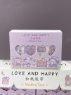 Набор декоративного скотча 4 шт. "Love and happy", purple (1.5см*2м)
