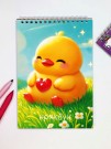 Скетчбук "Крякбук dreams", 14х20 см, плотность 100 гр