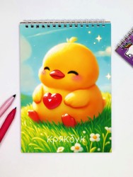 Скетчбук "Крякбук dreams", 14х20 см, плотность 100 гр