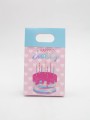 Пакет подарочный «Happy your day», green (12*20*6)