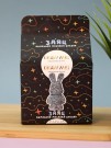 Алмазная мозаика на брелке Draw Me! «Silver hare», (4*3.5*8 см)