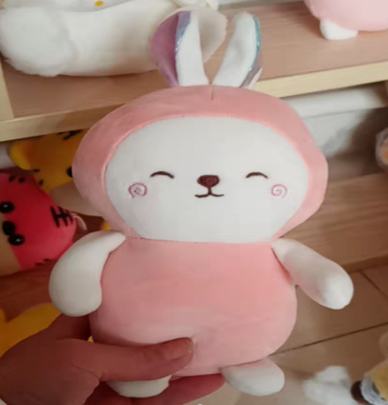 Мягкая игрушка "Sleepy rabbit", pink, 20 см 