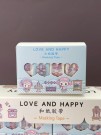Набор декоративного скотча 4 шт. "Love and happy", blue (1.5см*2м)
