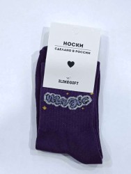 Носки «Magic», фиолетовый, мужские/женские р. 35-40