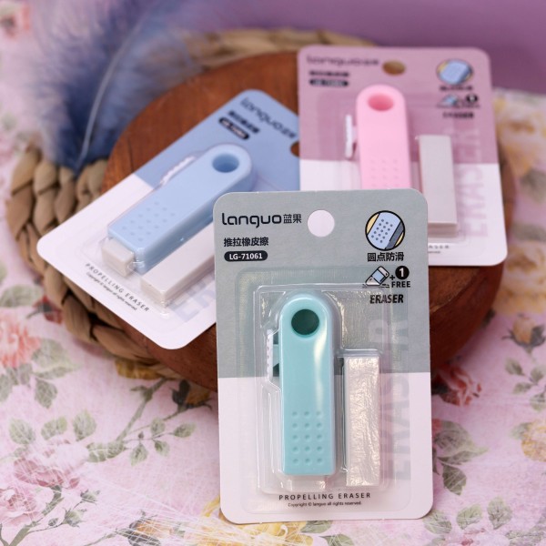 Ластик «Pastel tone», mix 
