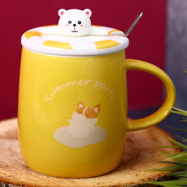 Кружка «Summer party», yellow (400 ml) 