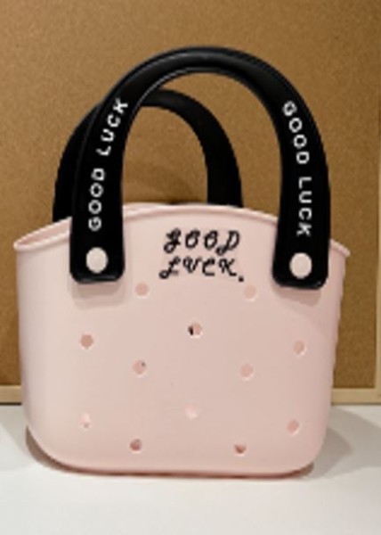 Корзина для хранения «Lucky Bag», pink (30,5*15*31 см) 