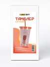 Тамбелр iLikeGift "Capybara mountain", red (880 мл)