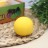 Мялка - антистресс «Color ball», yellow