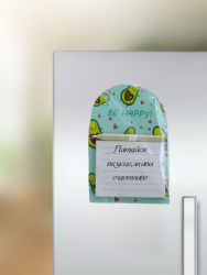 Магнитный блок для записей с карандашом «Happy avocado», green, 10х14 см