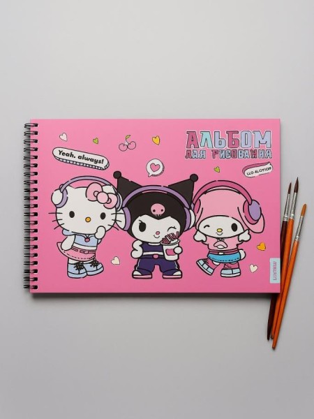 Альбом для рисования А4 "Hello Kitty and friends", 40 л, на гребне, мелов. обложка 235 гр/м2 