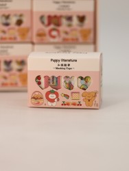 Набор декоративного скотча 4 шт. "Puppy literature", orange (1.5см*2м)