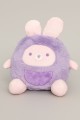 Мягкая игрушка "Animal bunny", 20 см