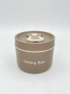 Ланчбокс "Dining box", brown (650 мл)